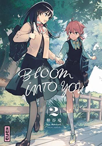 Bloom into you (3)