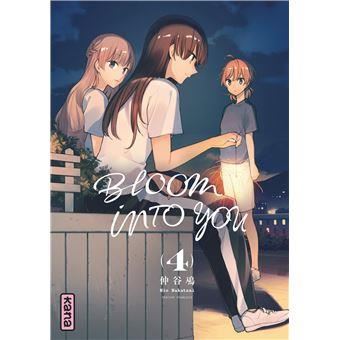 Bloom into you (4)