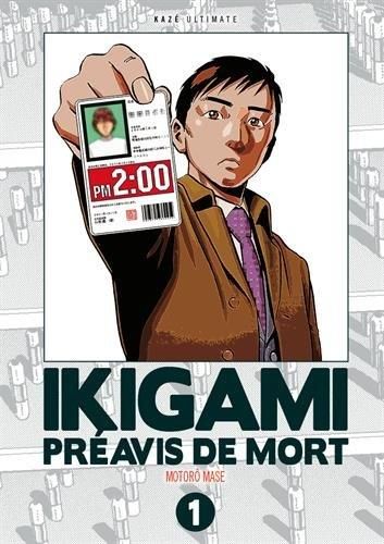 Ikigami (1) : Préavis de mort
