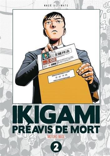 Ikigami (2) : Préavis de mort