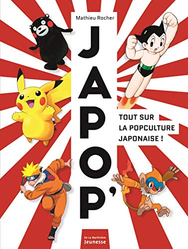 Japop' : Tout sur la popculture japonaise !